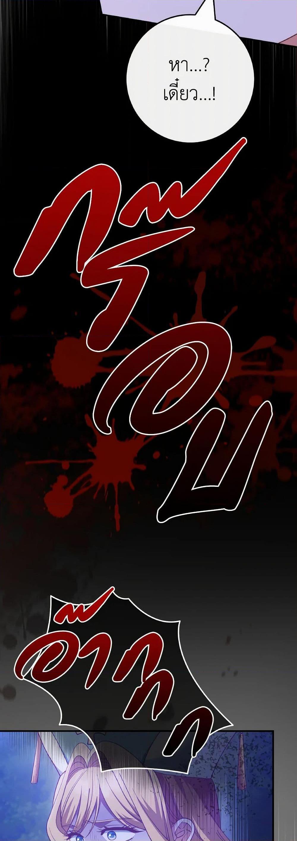 Manga-lc-com อ่านมังงะ อ่านการ์ตูน ออนไลน์ ฟรี I’m Not the Final Boss’ Lover ตอนที่ 1 2 3 4 5 6 7 8 9 10 11 12 13 14 ฟรี ไม่มีโฆษณา Manga-lc - อ่าน มังงะ อ่าน การ์ตูน ออนไลน์ อ่านมังงะ ฟรี