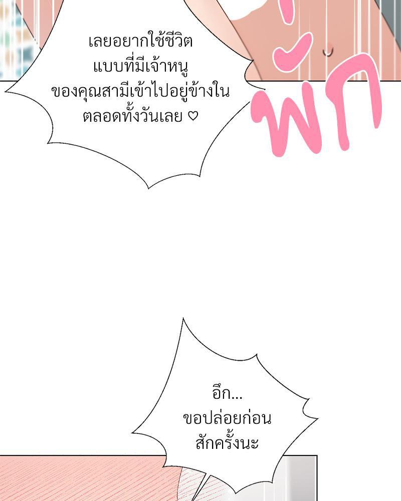 Doujin-Lc- อ่าน โดจิน มังฮวา เกาหลี ญี่ปุ่น จีน แปลไทย Family with Benefits ตอนที่ 1 2 3 4 5 6 7 8 9 10 11 12 13 14 ฟรี ไม่มีโฆษณา อ่าน โดจิน Manhwa เกาหลี ญี่ปุ่น จีน เรามีครบ คัดมาให้เน้นๆ โดจิน 18+ รับประกันความฟินโดย  Doujin Lc