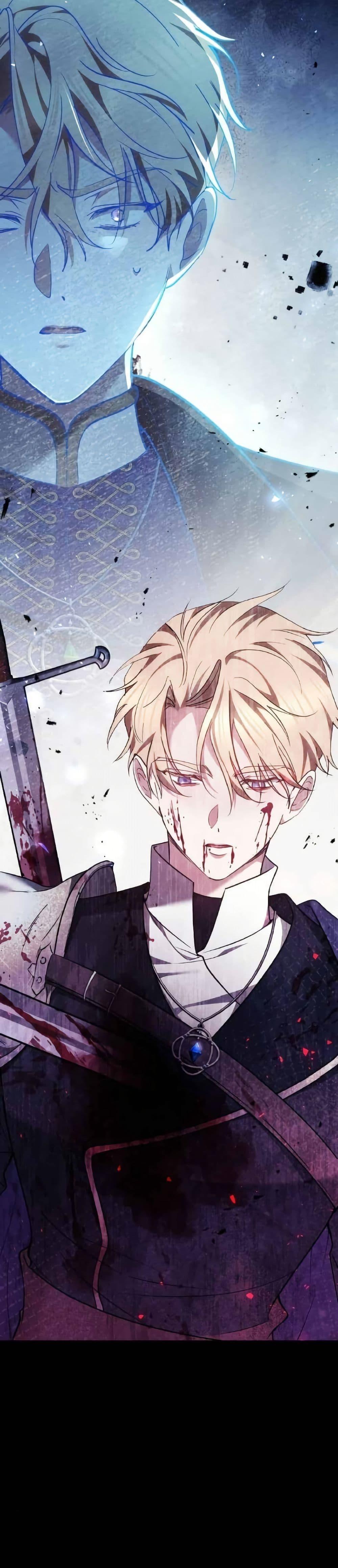 Manga-lc-com อ่านมังงะ อ่านการ์ตูน ออนไลน์ ฟรี The Reason Why the Villainess Picked up a Sword ตอนที่ 1 2 3 4 5 6 7 8 9 10 11 12 13 14 ฟรี ไม่มีโฆษณา Manga-lc - อ่าน มังงะ อ่าน การ์ตูน ออนไลน์ อ่านมังงะ ฟรี