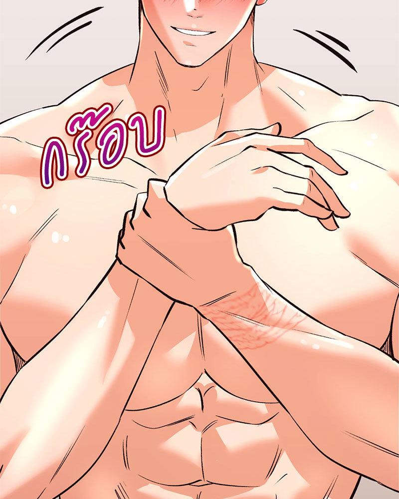 Doujin-Lc- อ่าน โดจิน มังฮวา เกาหลี ญี่ปุ่น จีน แปลไทย Herbal Love Story ตอนที่ 1 2 3 4 5 6 7 8 9 10 11 12 13 14 ฟรี ไม่มีโฆษณา อ่าน โดจิน Manhwa เกาหลี ญี่ปุ่น จีน เรามีครบ คัดมาให้เน้นๆ โดจิน 18+ รับประกันความฟินโดย  Doujin Lc