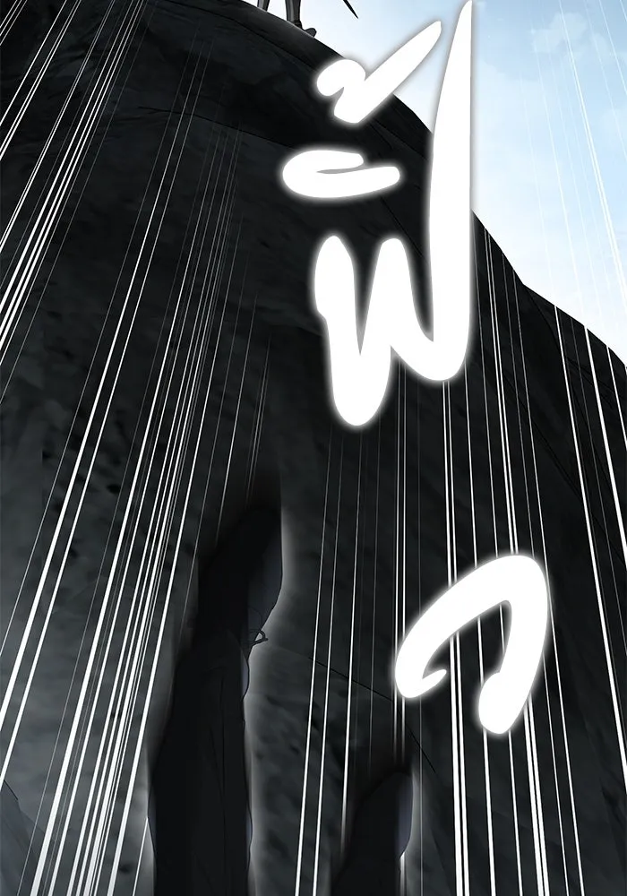 เกมรักด่านสุดท้ายจับนายพระเอก ตอนที่ 32 รูปที่ 65