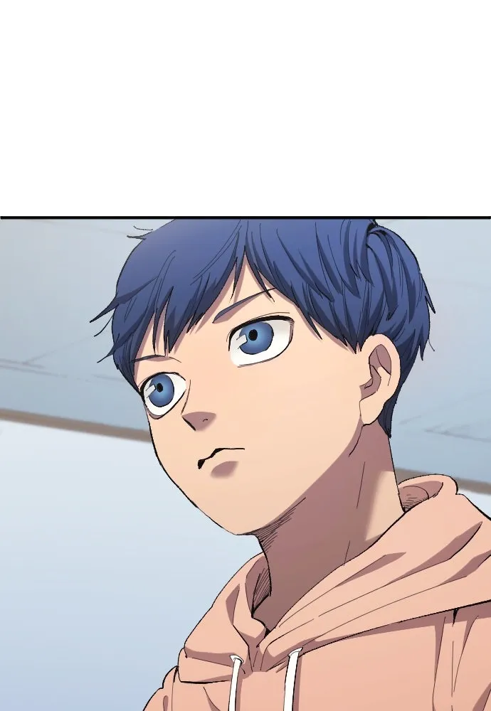 นักเตะแข้งสวรรค์ ตอนที่ 12 รูปที่ 83