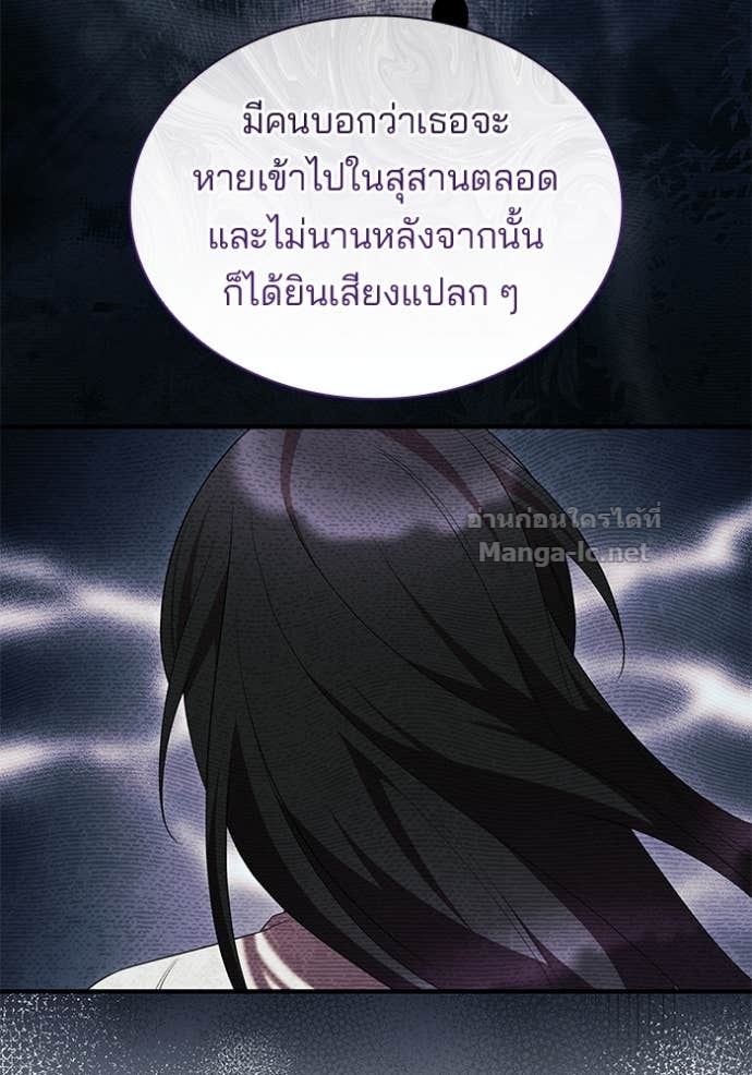 Doujin-Lc- อ่าน โดจิน มังฮวา เกาหลี ญี่ปุ่น จีน แปลไทย ชายาคนสุดท้ายของเจ้าชายไร้หัวใจ ตอนที่ 1 2 3 4 5 6 7 8 9 10 11 12 13 14 ฟรี ไม่มีโฆษณา อ่าน โดจิน Manhwa เกาหลี ญี่ปุ่น จีน เรามีครบ คัดมาให้เน้นๆ โดจิน 18+ รับประกันความฟินโดย Doujin Lc