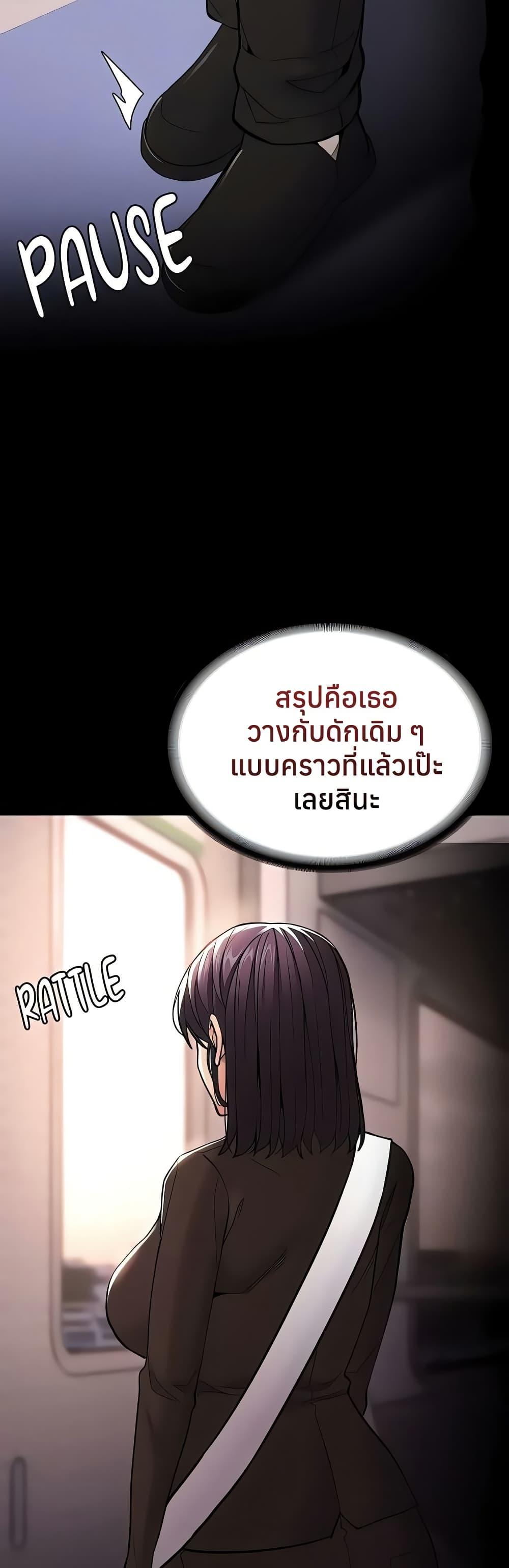 Doujin-Lc- อ่าน โดจิน มังฮวา เกาหลี ญี่ปุ่น จีน แปลไทย Pervert Diary ตอนที่ 1 2 3 4 5 6 7 8 9 10 11 12 13 14 ฟรี ไม่มีโฆษณา อ่าน โดจิน Manhwa เกาหลี ญี่ปุ่น จีน เรามีครบ คัดมาให้เน้นๆ โดจิน 18+ รับประกันความฟินโดย  Doujin Lc