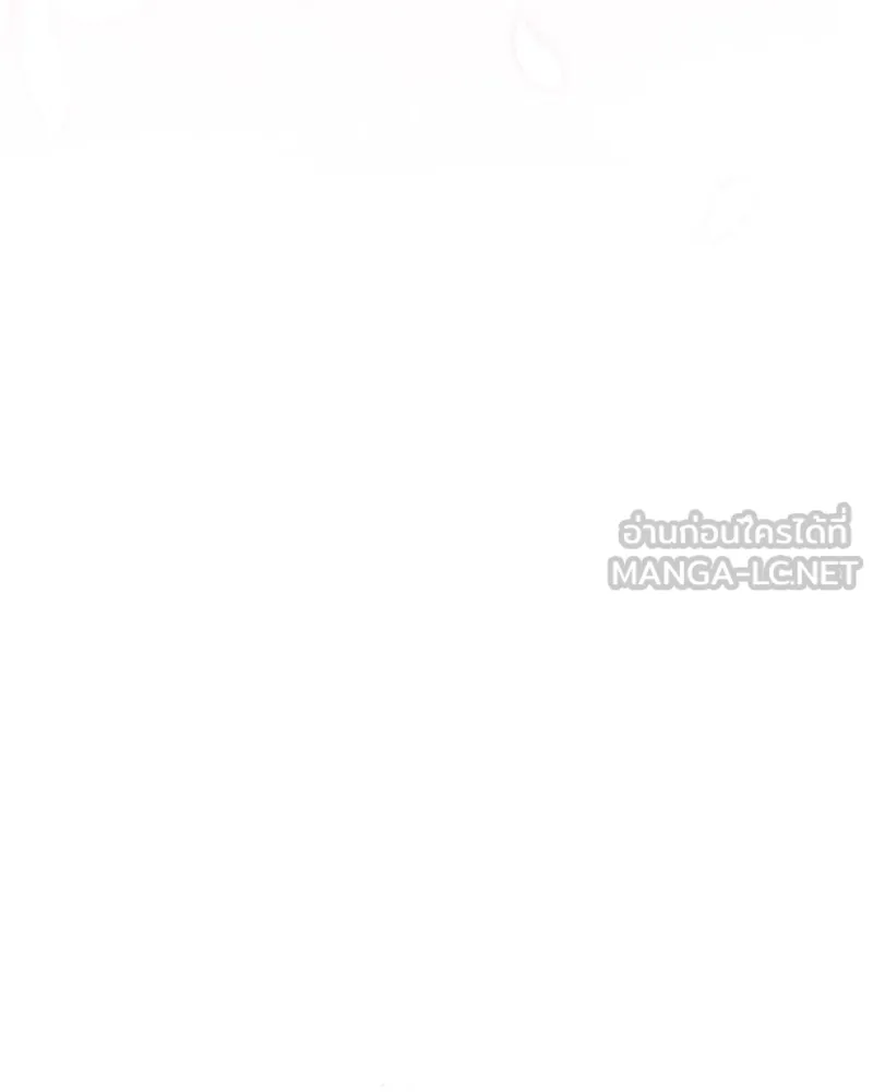 แด่ความเกลียดชัง ตอนที่ 24 รูปที่ 138