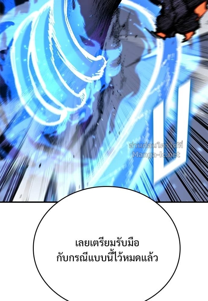 Doujin-Lc- อ่าน โดจิน มังฮวา เกาหลี ญี่ปุ่น จีน แปลไทย อัศวินวันเดียว ตอนที่ 1 2 3 4 5 6 7 8 9 10 11 12 13 14 ฟรี ไม่มีโฆษณา อ่าน โดจิน Manhwa เกาหลี ญี่ปุ่น จีน เรามีครบ คัดมาให้เน้นๆ โดจิน 18+ รับประกันความฟินโดย Doujin Lc