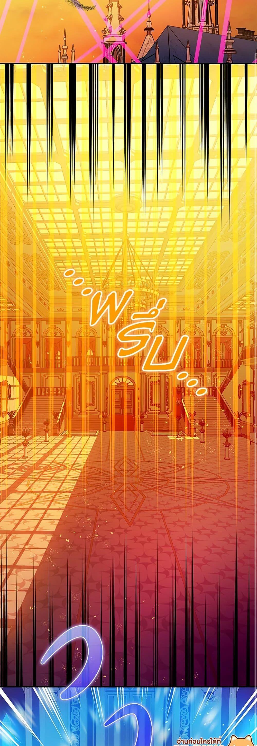 Manga-lc-com อ่านมังงะ อ่านการ์ตูน ออนไลน์ ฟรี The Tyrant’s Tranquilizer ตอนที่ 1 2 3 4 5 6 7 8 9 10 11 12 13 14 ฟรี ไม่มีโฆษณา Manga-lc - อ่าน มังงะ อ่าน การ์ตูน ออนไลน์ อ่านมังงะ ฟรี