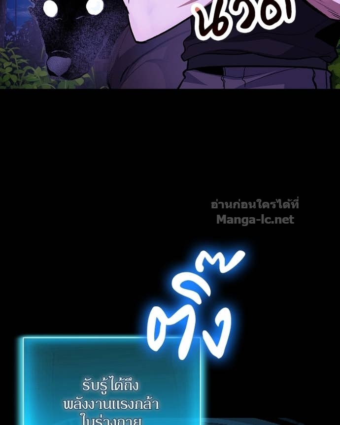 Doujin-Lc- อ่าน โดจิน มังฮวา เกาหลี ญี่ปุ่น จีน แปลไทย ฮีลเลอร์กำมะลอ ตอนที่ 1 2 3 4 5 6 7 8 9 10 11 12 13 14 ฟรี ไม่มีโฆษณา อ่าน โดจิน Manhwa เกาหลี ญี่ปุ่น จีน เรามีครบ คัดมาให้เน้นๆ โดจิน 18+ รับประกันความฟินโดย Doujin Lc