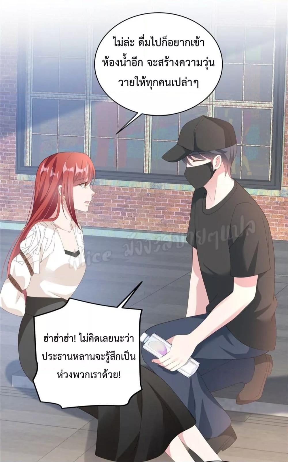 Manga-lc-com อ่านมังงะ อ่านการ์ตูน ออนไลน์ ฟรี ParanoidHiman ตอนที่ 1 2 3 4 5 6 7 8 9 10 11 12 13 14 ฟรี ไม่มีโฆษณา Manga-lc - อ่าน มังงะ อ่าน การ์ตูน ออนไลน์ อ่านมังงะ ฟรี