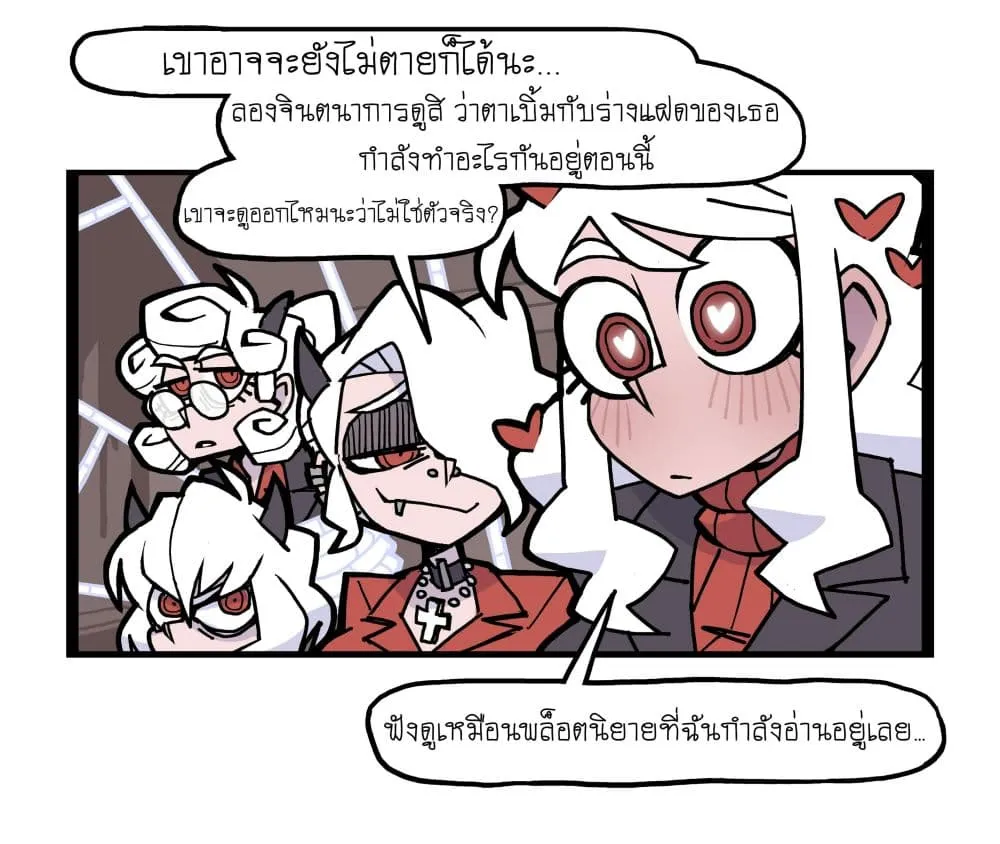 Manga-lc-com อ่านมังงะ อ่านการ์ตูน ออนไลน์ ฟรี HELLTAKER ตอนที่ 1 2 3 4 5 6 7 8 9 10 11 12 13 14 ฟรี ไม่มีโฆษณา Manga-lc - อ่าน มังงะ อ่าน การ์ตูน ออนไลน์ อ่านมังงะ ฟรี