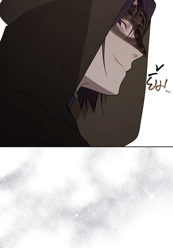 หนูน้อยทรราช ตอนที่ 115 รูปที่ 70