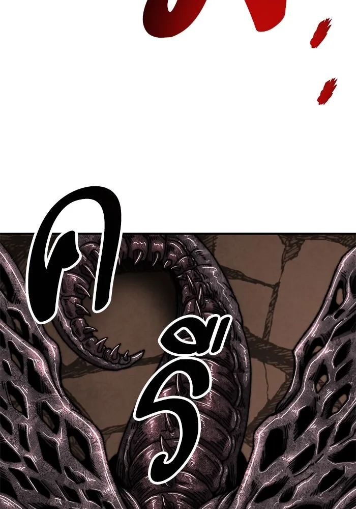 ยอดคนเลเวลทะลุ ตอนที่ 82 ผู้สังหารหมู่แห่ง 8 ดาว (6) รูปที่ 4