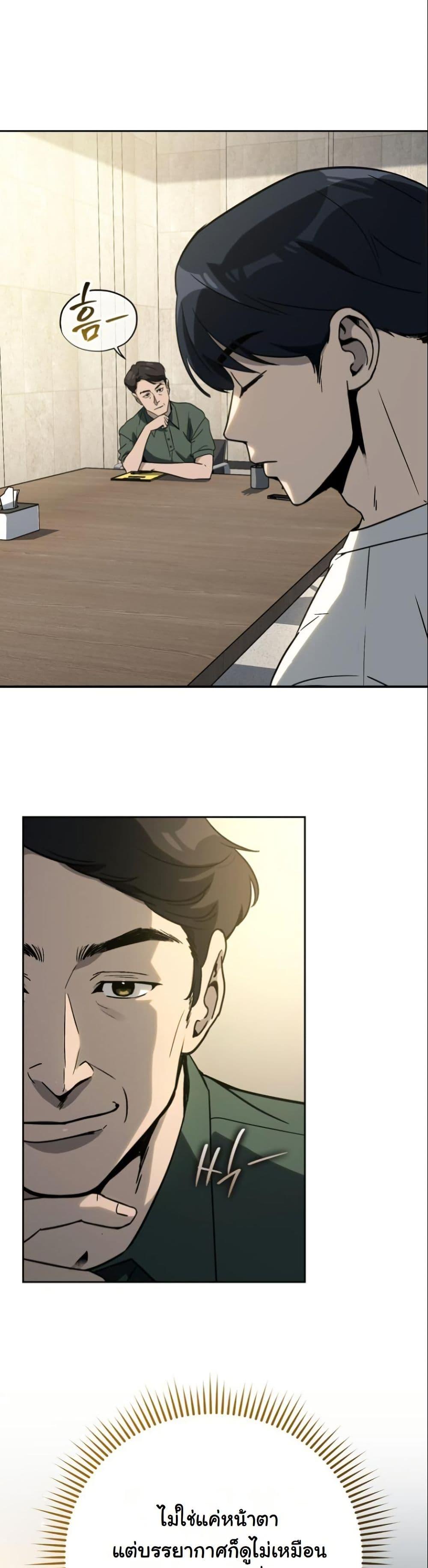 Manga-lc-com อ่านมังงะ อ่านการ์ตูน ออนไลน์ ฟรี A Thousand Faces ตอนที่ 1 2 3 4 5 6 7 8 9 10 11 12 13 14 ฟรี ไม่มีโฆษณา Manga-lc - อ่าน มังงะ อ่าน การ์ตูน ออนไลน์ อ่านมังงะ ฟรี