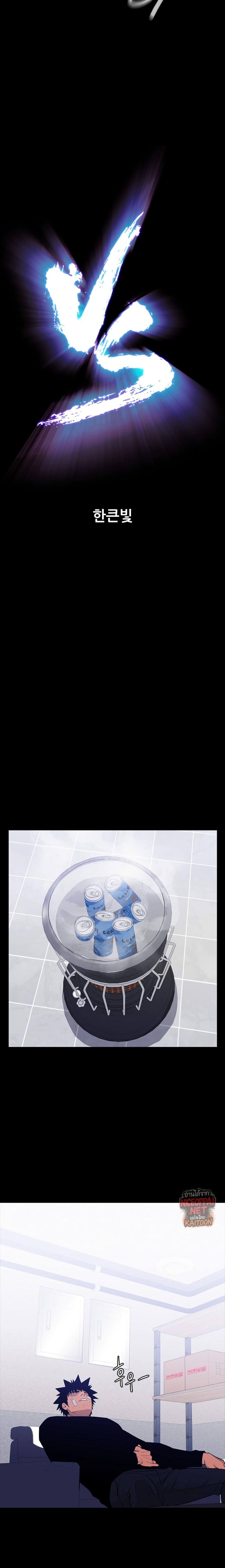 Manga-lc-com อ่านมังงะ อ่านการ์ตูน ออนไลน์ ฟรี VS ตอนที่ 1 2 3 4 5 6 7 8 9 10 11 12 13 14 ฟรี ไม่มีโฆษณา Manga-lc - อ่าน มังงะ อ่าน การ์ตูน ออนไลน์ อ่านมังงะ ฟรี