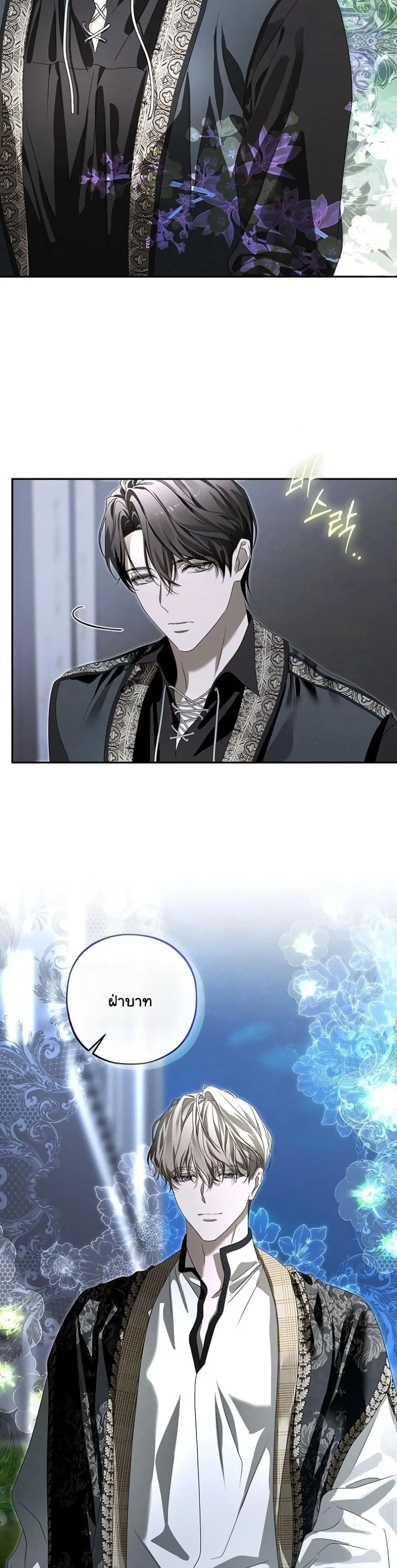 Manga-lc-com อ่านมังงะ อ่านการ์ตูน ออนไลน์ ฟรี About Things That Haven’t Occurred Yet ตอนที่ 1 2 3 4 5 6 7 8 9 10 11 12 13 14 ฟรี ไม่มีโฆษณา Manga-lc - อ่าน มังงะ อ่าน การ์ตูน ออนไลน์ อ่านมังงะ ฟรี