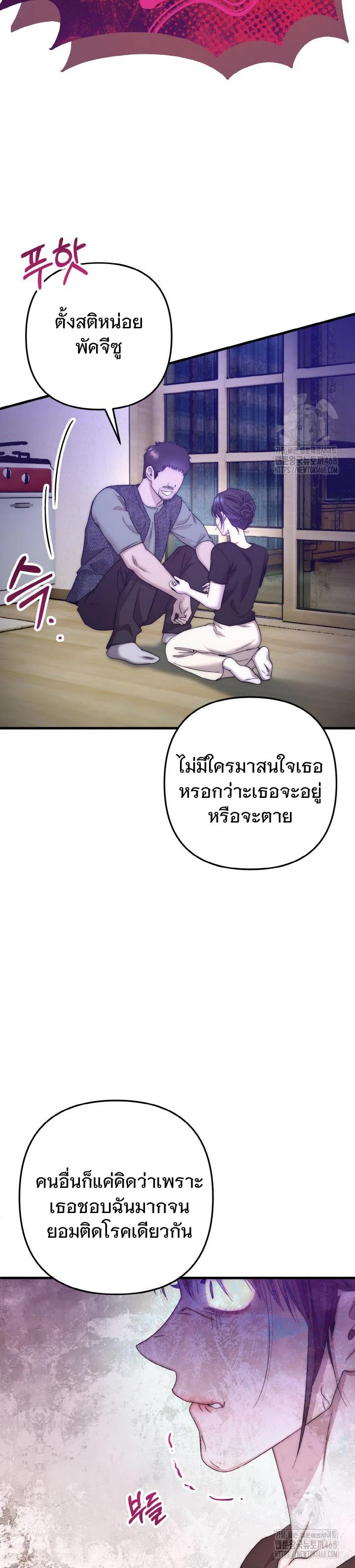 Manga-lc-com อ่านมังงะ อ่านการ์ตูน ออนไลน์ ฟรี Acting Genius, TOP Idol! ตอนที่ 1 2 3 4 5 6 7 8 9 10 11 12 13 14 ฟรี ไม่มีโฆษณา Manga-lc - อ่าน มังงะ อ่าน การ์ตูน ออนไลน์ อ่านมังงะ ฟรี