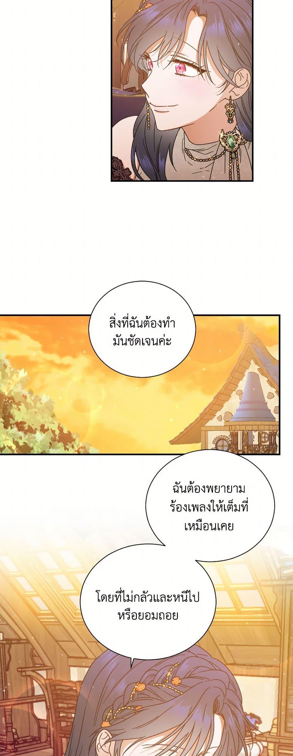 Manga-lc-com อ่านมังงะ อ่านการ์ตูน ออนไลน์ ฟรี Lady Baby ตอนที่ 1 2 3 4 5 6 7 8 9 10 11 12 13 14 ฟรี ไม่มีโฆษณา Manga-lc - อ่าน มังงะ อ่าน การ์ตูน ออนไลน์ อ่านมังงะ ฟรี