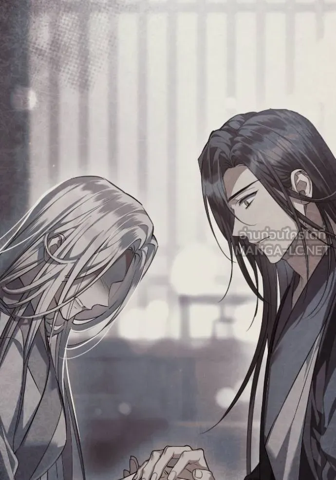 ยามหมาป่าทมิฬ ตอนที่ 42 รูปที่ 60