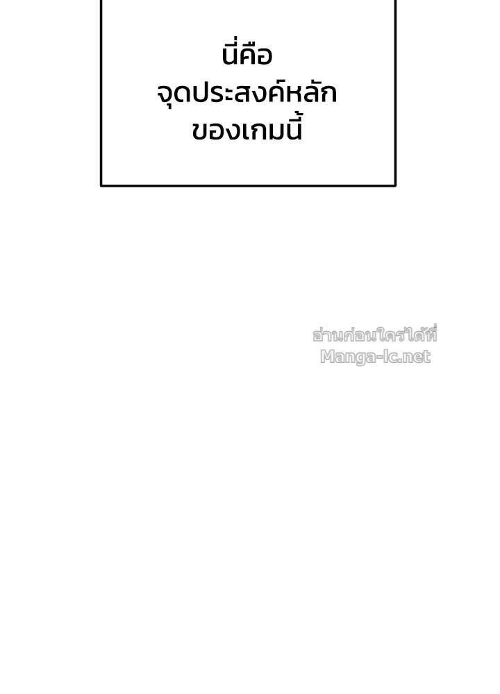 Doujin-Lc- อ่าน โดจิน มังฮวา เกาหลี ญี่ปุ่น จีน แปลไทย ผู้พิชิตเกมป้องกันฐาน ตอนที่ 1 2 3 4 5 6 7 8 9 10 11 12 13 14 ฟรี ไม่มีโฆษณา อ่าน โดจิน Manhwa เกาหลี ญี่ปุ่น จีน เรามีครบ คัดมาให้เน้นๆ โดจิน 18+ รับประกันความฟินโดย Doujin Lc