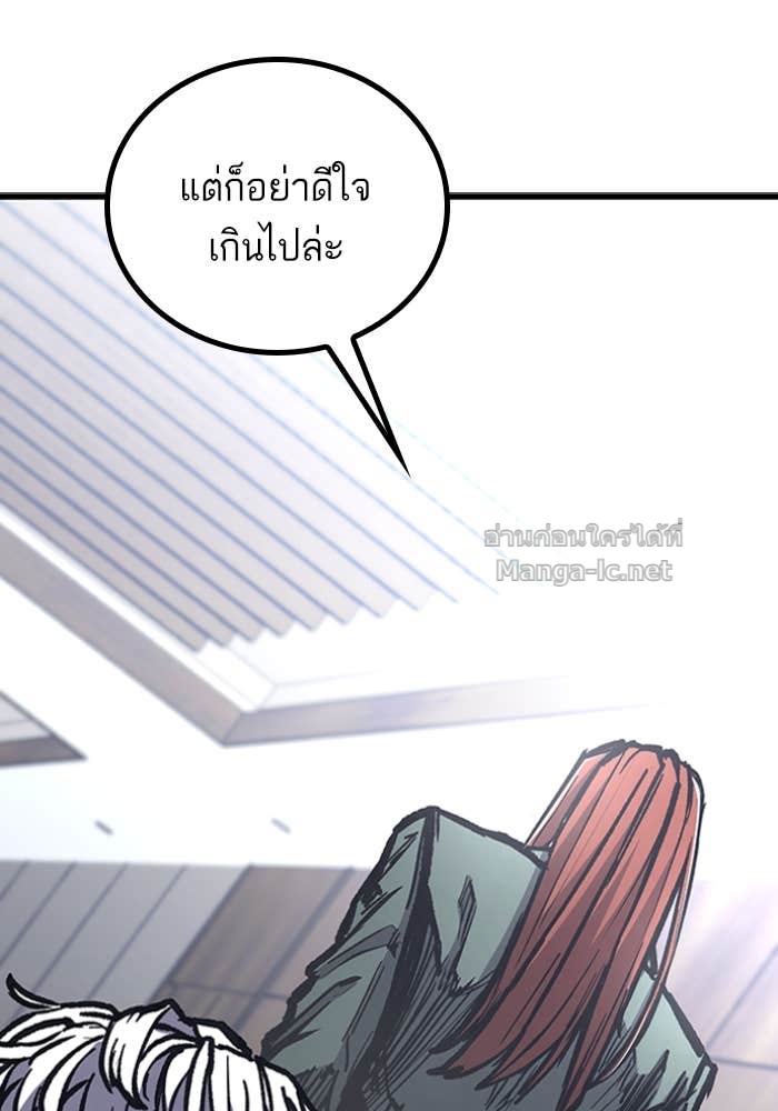 Doujin-Lc- อ่าน โดจิน มังฮวา เกาหลี ญี่ปุ่น จีน แปลไทย HECTOPASCAL ตอนที่ 1 2 3 4 5 6 7 8 9 10 11 12 13 14 ฟรี ไม่มีโฆษณา อ่าน โดจิน Manhwa เกาหลี ญี่ปุ่น จีน เรามีครบ คัดมาให้เน้นๆ โดจิน 18+ รับประกันความฟินโดย Doujin Lc