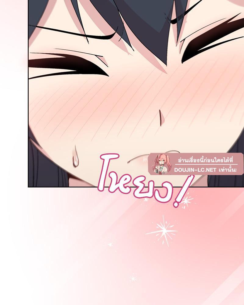 Doujin-Lc- อ่าน โดจิน มังฮวา เกาหลี ญี่ปุ่น จีน แปลไทย Playing a game ตอนที่ 1 2 3 4 5 6 7 8 9 10 11 12 13 14 ฟรี ไม่มีโฆษณา อ่าน โดจิน Manhwa เกาหลี ญี่ปุ่น จีน เรามีครบ คัดมาให้เน้นๆ โดจิน 18+ รับประกันความฟินโดย  Doujin Lc