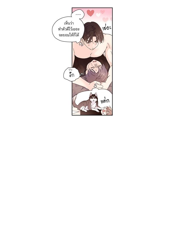 Manga-lc-com อ่านมังงะ อ่านการ์ตูน ออนไลน์ ฟรี 4 Week Lovers ตอนที่ 1 2 3 4 5 6 7 8 9 10 11 12 13 14 ฟรี ไม่มีโฆษณา Manga-lc - อ่าน มังงะ อ่าน การ์ตูน ออนไลน์ อ่านมังงะ ฟรี