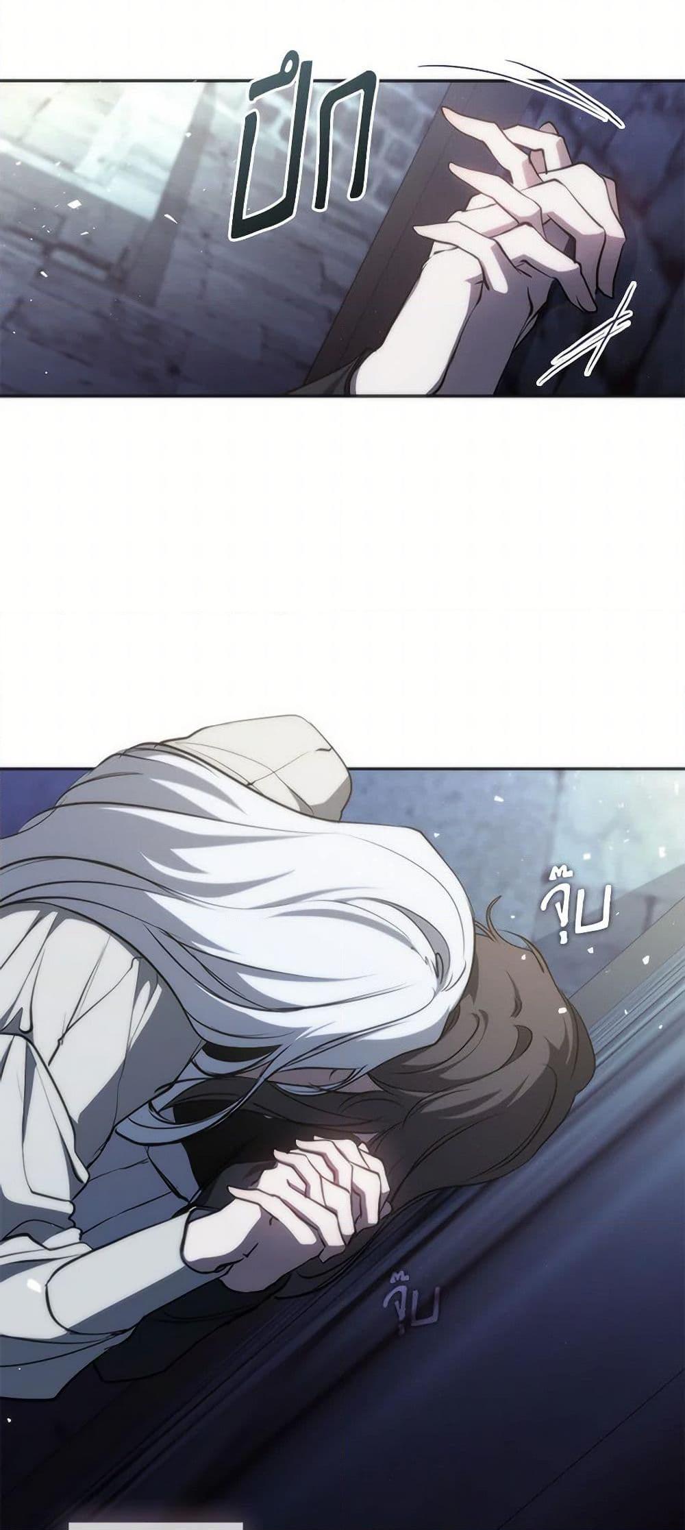 Manga-lc-com อ่านมังงะ อ่านการ์ตูน ออนไลน์ ฟรี I Failed To Throw The Villain Away ตอนที่ 1 2 3 4 5 6 7 8 9 10 11 12 13 14 ฟรี ไม่มีโฆษณา Manga-lc - อ่าน มังงะ อ่าน การ์ตูน ออนไลน์ อ่านมังงะ ฟรี