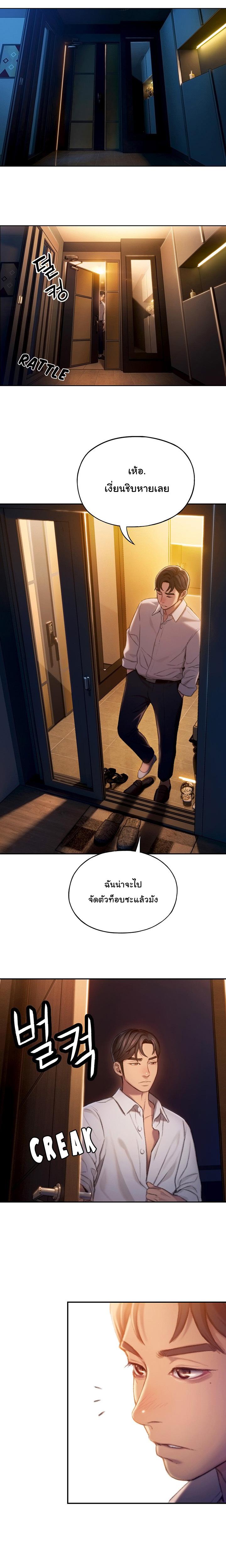 Doujin-Lc- อ่าน โดจิน มังฮวา เกาหลี ญี่ปุ่น จีน แปลไทย Love Limit Exceeded รักเกินพิกัด ตอนที่ 1 2 3 4 5 6 7 8 9 10 11 12 13 14 ฟรี ไม่มีโฆษณา อ่าน โดจิน Manhwa เกาหลี ญี่ปุ่น จีน เรามีครบ คัดมาให้เน้นๆ โดจิน 18+ รับประกันความฟินโดย  Doujin Lc