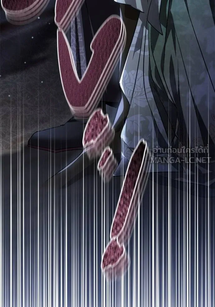 ยามหมาป่าทมิฬเรียกหา ตอนที่ 13 รูปที่ 6