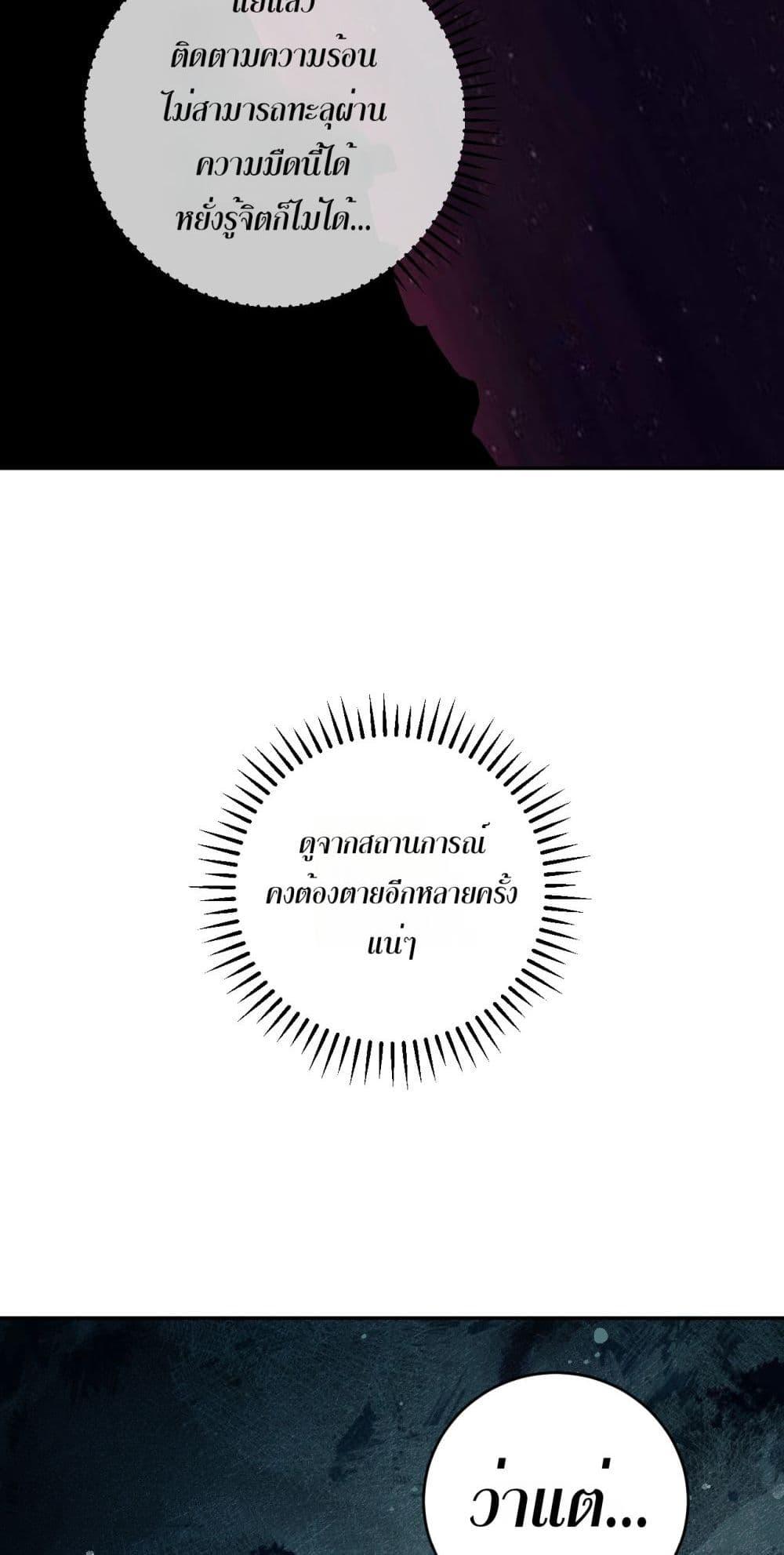 Manga-lc-com อ่านมังงะ อ่านการ์ตูน ออนไลน์ ฟรี Doomsdayforal ตอนที่ 1 2 3 4 5 6 7 8 9 10 11 12 13 14 ฟรี ไม่มีโฆษณา Manga-lc - อ่าน มังงะ อ่าน การ์ตูน ออนไลน์ อ่านมังงะ ฟรี