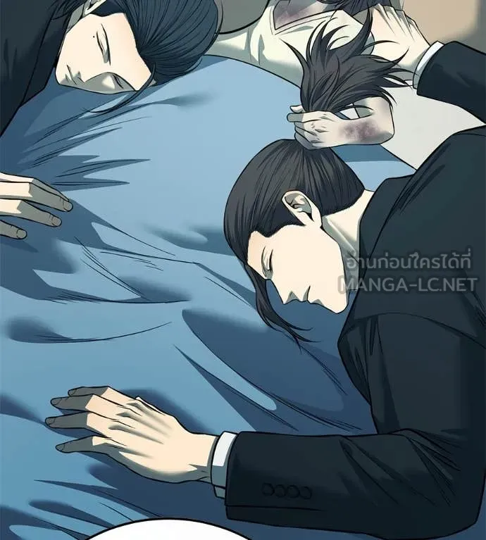 มัจจุราชชุดแดง ตอนที่ 27 รูปที่ 196