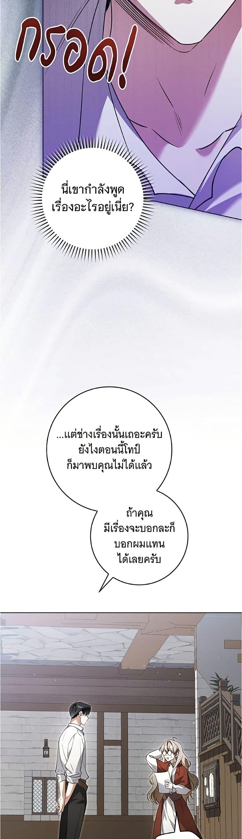 Manga-lc-com อ่านมังงะ อ่านการ์ตูน ออนไลน์ ฟรี All I Want is My Dream Home ตอนที่ 1 2 3 4 5 6 7 8 9 10 11 12 13 14 ฟรี ไม่มีโฆษณา Manga-lc - อ่าน มังงะ อ่าน การ์ตูน ออนไลน์ อ่านมังงะ ฟรี