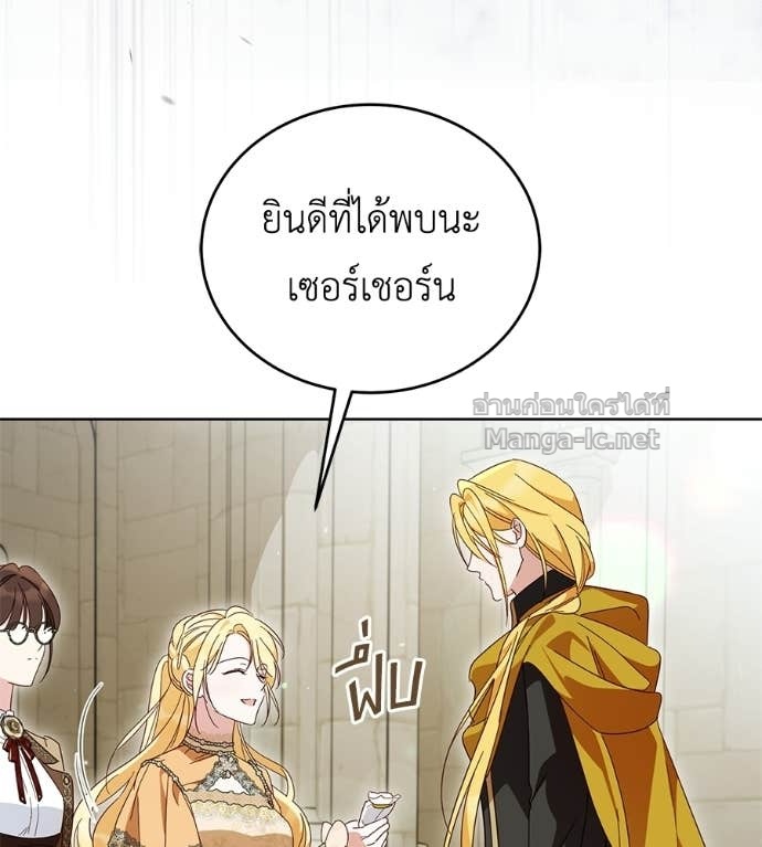 Doujin-Lc- อ่าน โดจิน มังฮวา เกาหลี ญี่ปุ่น จีน แปลไทย แกรนด์ดัชเชสล็อกมง ตอนที่ 1 2 3 4 5 6 7 8 9 10 11 12 13 14 ฟรี ไม่มีโฆษณา อ่าน โดจิน Manhwa เกาหลี ญี่ปุ่น จีน เรามีครบ คัดมาให้เน้นๆ โดจิน 18+ รับประกันความฟินโดย Doujin Lc