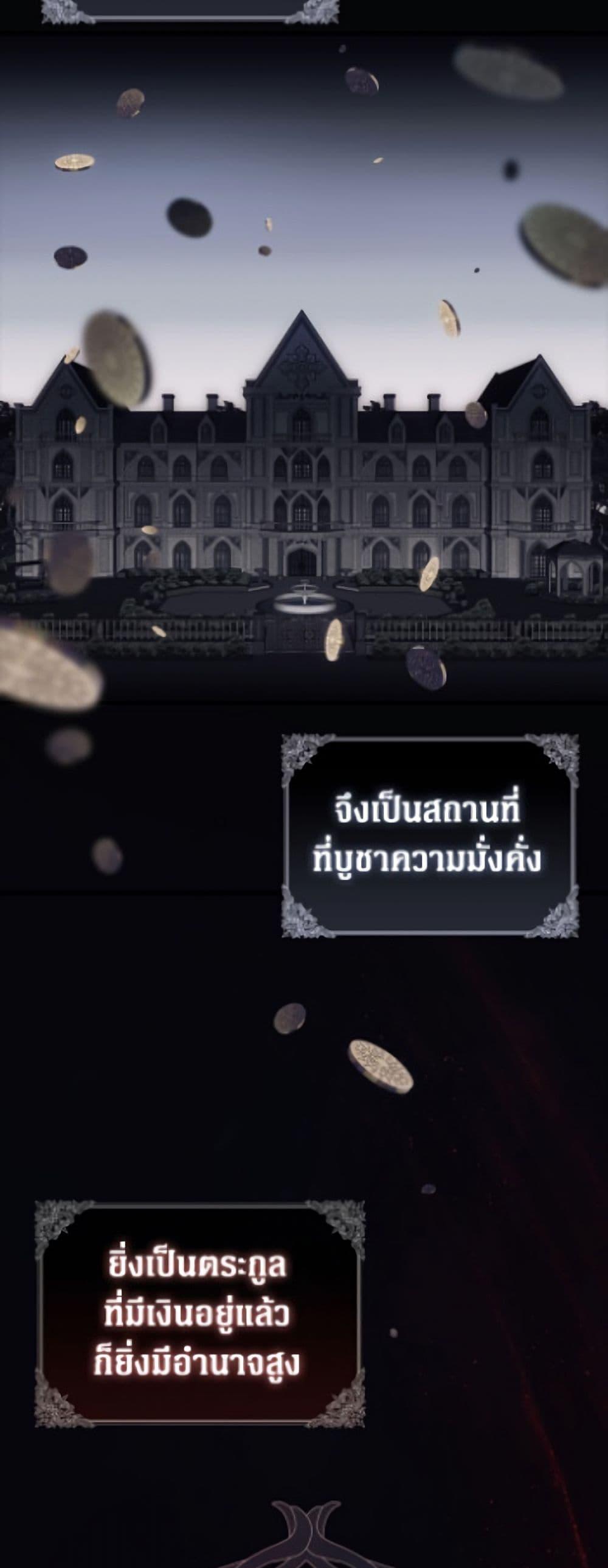 Manga-lc-com อ่านมังงะ อ่านการ์ตูน ออนไลน์ ฟรี It’s My First Time Being Loved ตอนที่ 1 2 3 4 5 6 7 8 9 10 11 12 13 14 ฟรี ไม่มีโฆษณา Manga-lc - อ่าน มังงะ อ่าน การ์ตูน ออนไลน์ อ่านมังงะ ฟรี