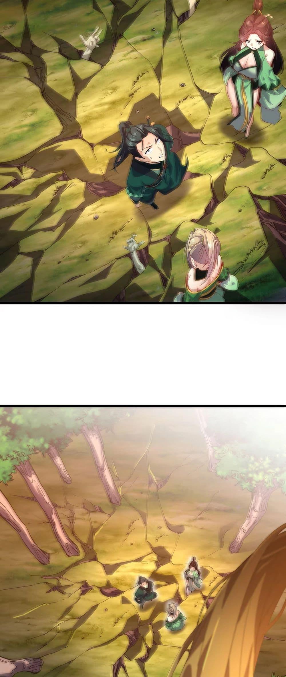 Manga-lc-com อ่านมังงะ อ่านการ์ตูน ออนไลน์ ฟรี Starting as a Small Zombie, I Cultivate to Immortality by Growing Plants ตอนที่ 1 2 3 4 5 6 7 8 9 10 11 12 13 14 ฟรี ไม่มีโฆษณา Manga-lc - อ่าน มังงะ อ่าน การ์ตูน ออนไลน์ อ่านมังงะ ฟรี