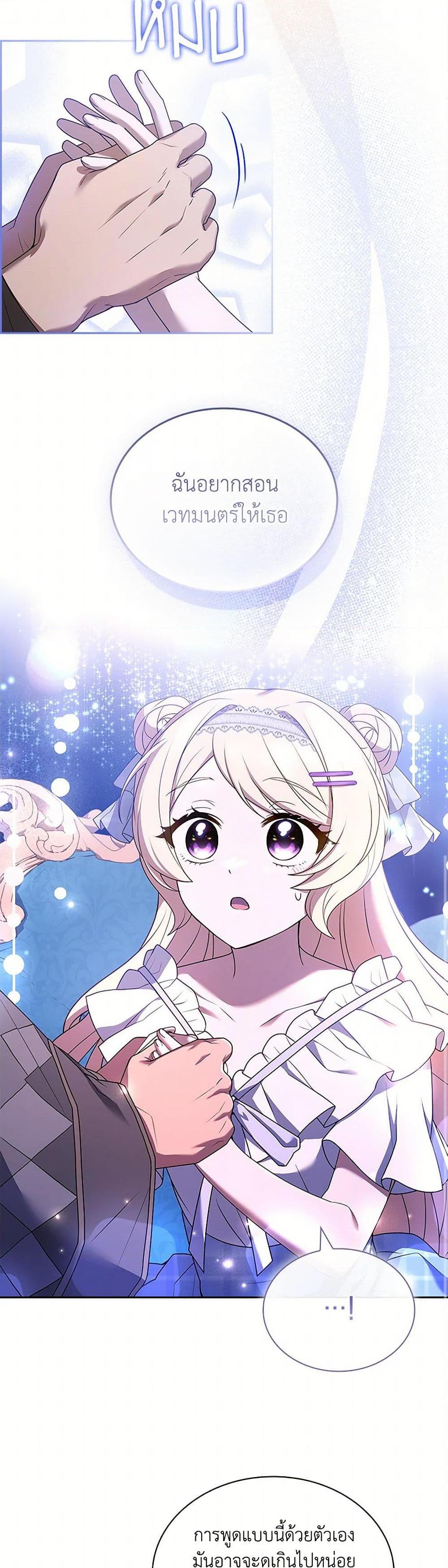 Manga-lc-com อ่านมังงะ อ่านการ์ตูน ออนไลน์ ฟรี Happy Sea World ตอนที่ 1 2 3 4 5 6 7 8 9 10 11 12 13 14 ฟรี ไม่มีโฆษณา Manga-lc - อ่าน มังงะ อ่าน การ์ตูน ออนไลน์ อ่านมังงะ ฟรี