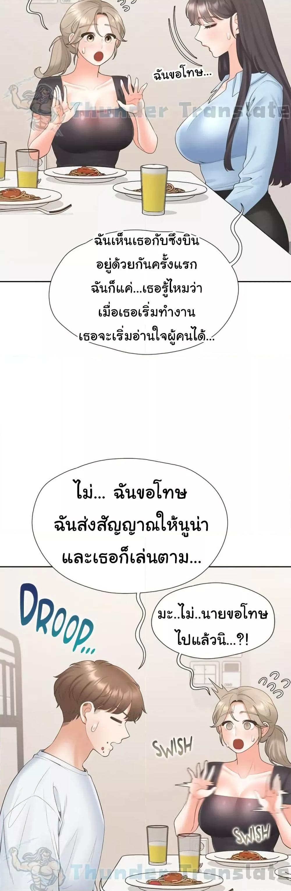 Doujin-Lc- อ่าน โดจิน มังฮวา เกาหลี ญี่ปุ่น จีน แปลไทย Bunk Beds ตอนที่ 1 2 3 4 5 6 7 8 9 10 11 12 13 14 ฟรี ไม่มีโฆษณา อ่าน โดจิน Manhwa เกาหลี ญี่ปุ่น จีน เรามีครบ คัดมาให้เน้นๆ โดจิน 18+ รับประกันความฟินโดย  Doujin Lc