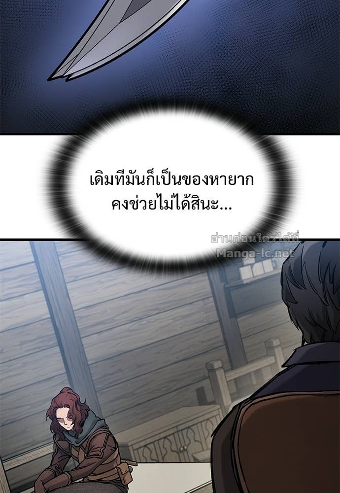 Doujin-Lc- อ่าน โดจิน มังฮวา เกาหลี ญี่ปุ่น จีน แปลไทย อัศวินวันเดียว ตอนที่ 1 2 3 4 5 6 7 8 9 10 11 12 13 14 ฟรี ไม่มีโฆษณา อ่าน โดจิน Manhwa เกาหลี ญี่ปุ่น จีน เรามีครบ คัดมาให้เน้นๆ โดจิน 18+ รับประกันความฟินโดย Doujin Lc
