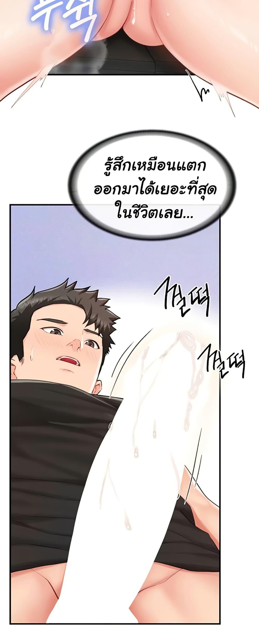 Doujin-Lc- อ่าน โดจิน มังฮวา เกาหลี ญี่ปุ่น จีน แปลไทย I am The Only Male ตอนที่ 1 2 3 4 5 6 7 8 9 10 11 12 13 14 ฟรี ไม่มีโฆษณา อ่าน โดจิน Manhwa เกาหลี ญี่ปุ่น จีน เรามีครบ คัดมาให้เน้นๆ โดจิน 18+ รับประกันความฟินโดย  Doujin Lc