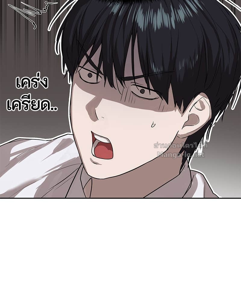 Doujin-Lc- อ่าน โดจิน มังฮวา เกาหลี ญี่ปุ่น จีน แปลไทย ข้าราชการพิเศษ ตอนที่ 1 2 3 4 5 6 7 8 9 10 11 12 13 14 ฟรี ไม่มีโฆษณา อ่าน โดจิน Manhwa เกาหลี ญี่ปุ่น จีน เรามีครบ คัดมาให้เน้นๆ โดจิน 18+ รับประกันความฟินโดย Doujin Lc