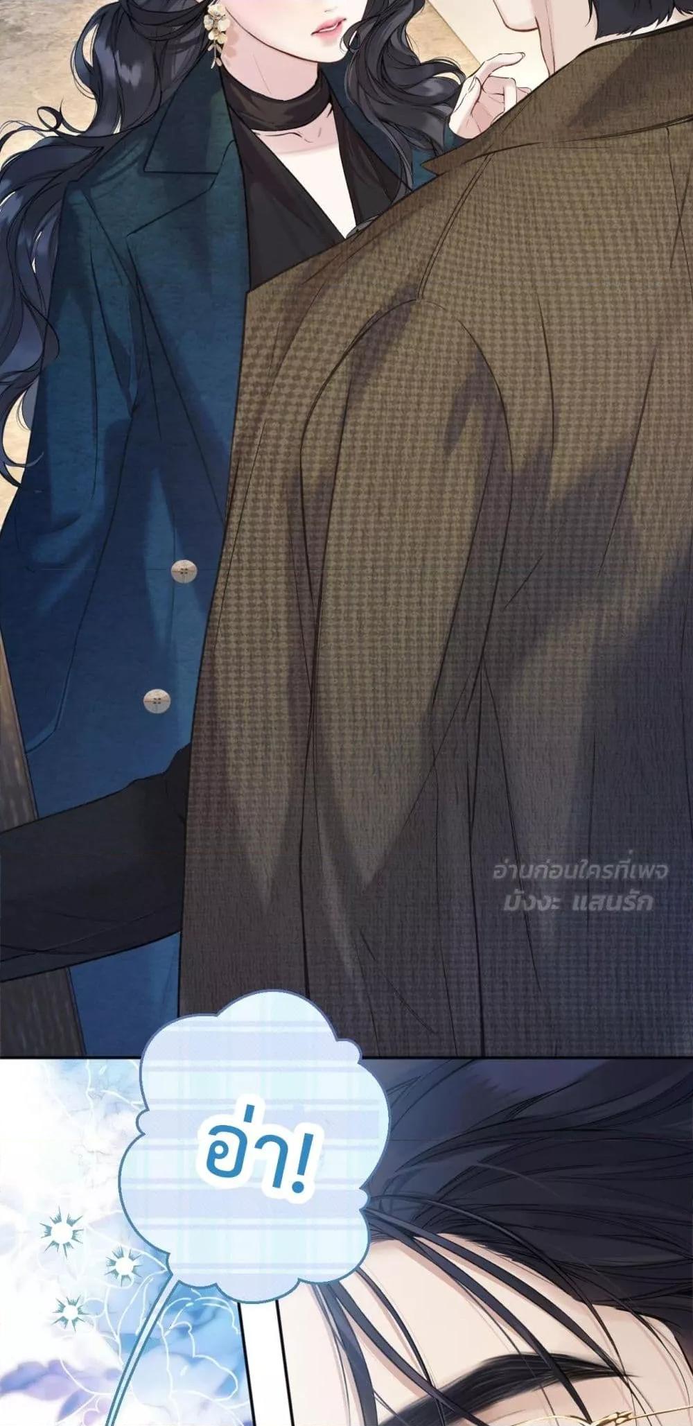 Manga-lc-com อ่านมังงะ อ่านการ์ตูน ออนไลน์ ฟรี AccidentalLove ตอนที่ 1 2 3 4 5 6 7 8 9 10 11 12 13 14 ฟรี ไม่มีโฆษณา Manga-lc - อ่าน มังงะ อ่าน การ์ตูน ออนไลน์ อ่านมังงะ ฟรี