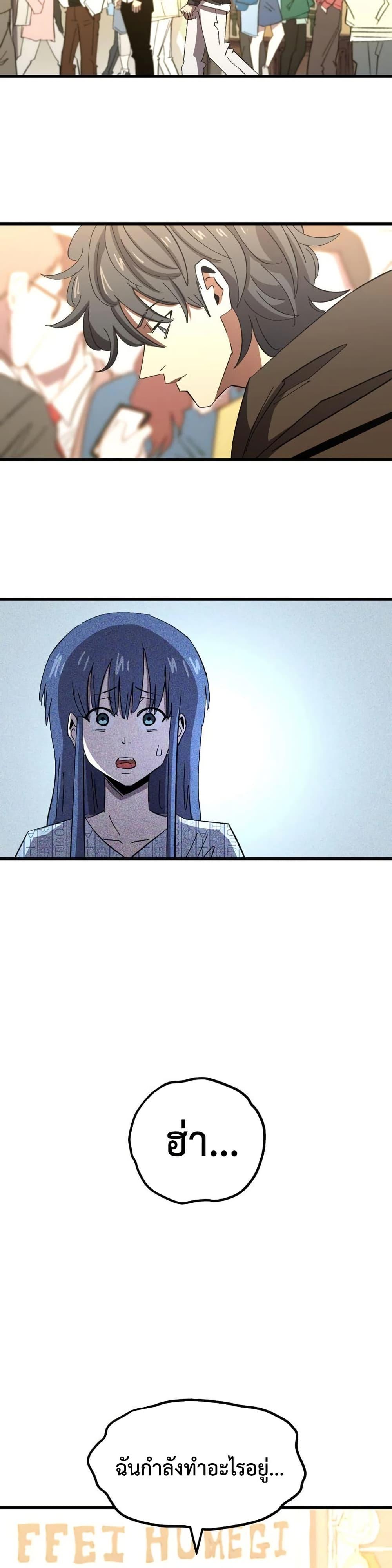 Manga-lc-com อ่านมังงะ อ่านการ์ตูน ออนไลน์ ฟรี The Island where Stars and Chains Rise ตอนที่ 1 2 3 4 5 6 7 8 9 10 11 12 13 14 ฟรี ไม่มีโฆษณา Manga-lc - อ่าน มังงะ อ่าน การ์ตูน ออนไลน์ อ่านมังงะ ฟรี