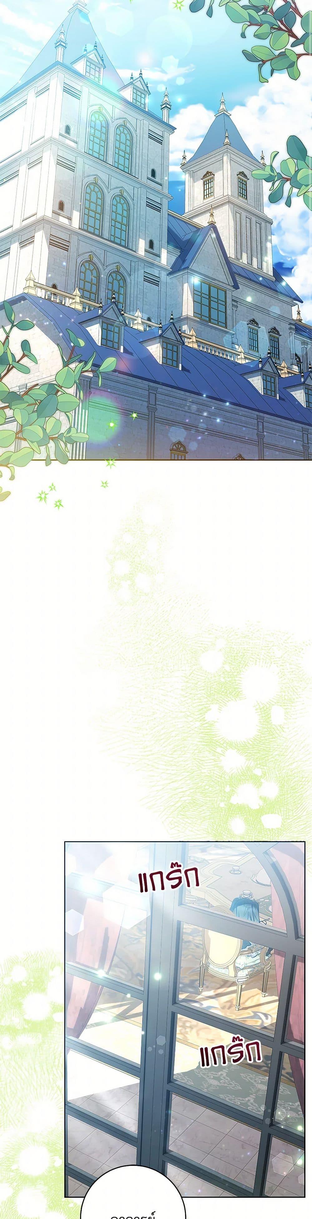 Manga-lc-com อ่านมังงะ อ่านการ์ตูน ออนไลน์ ฟรี Black Killer Whale Baby ตอนที่ 1 2 3 4 5 6 7 8 9 10 11 12 13 14 ฟรี ไม่มีโฆษณา Manga-lc - อ่าน มังงะ อ่าน การ์ตูน ออนไลน์ อ่านมังงะ ฟรี