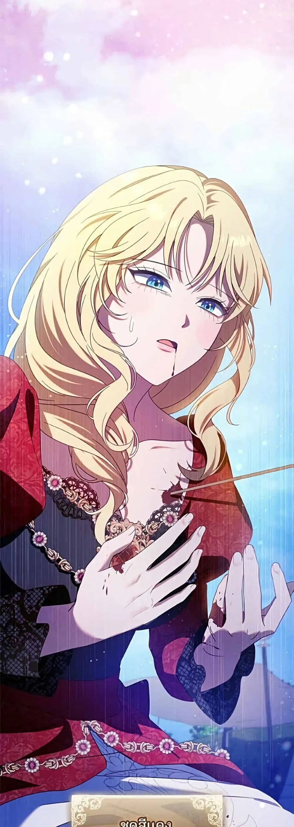 Manga-lc-com อ่านมังงะ อ่านการ์ตูน ออนไลน์ ฟรี I’m a Villainess, but I Won’t Live Like One – ถ้าเป็นนางร้าย ตอนที่ 1 2 3 4 5 6 7 8 9 10 11 12 13 14 ฟรี ไม่มีโฆษณา Manga-lc - อ่าน มังงะ อ่าน การ์ตูน ออนไลน์ อ่านมังงะ ฟรี