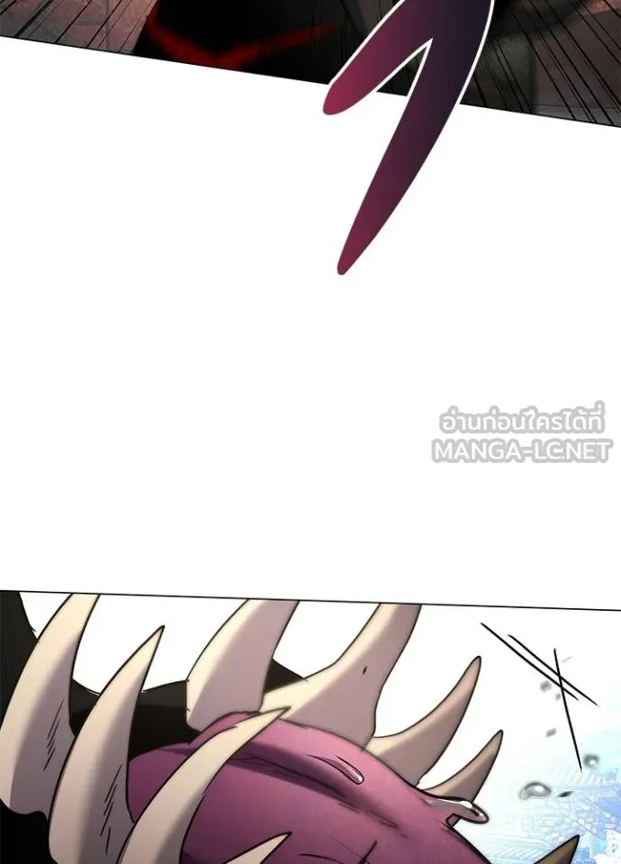 หลานอัจฉริยะ ตอนที่ 102 รูปที่ 137