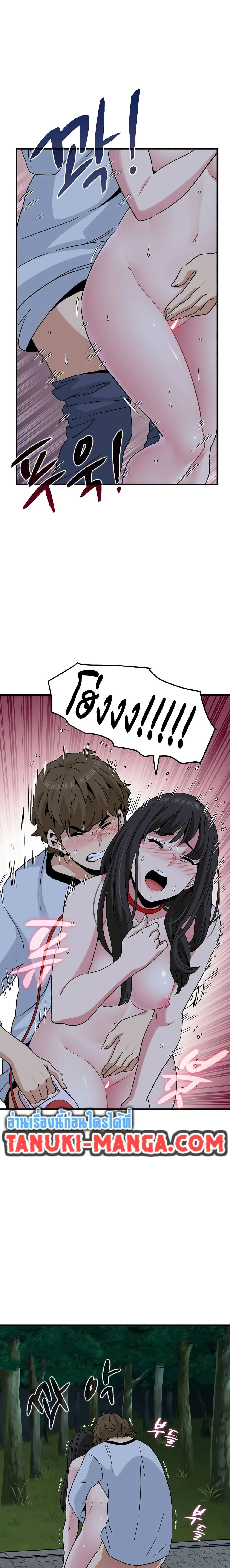 Doujin-Lc- อ่าน โดจิน มังฮวา เกาหลี ญี่ปุ่น จีน แปลไทย The Turning Point จุดเปลี่ยน ตอนที่ 1 2 3 4 5 6 7 8 9 10 11 12 13 14 ฟรี ไม่มีโฆษณา อ่าน โดจิน Manhwa เกาหลี ญี่ปุ่น จีน เรามีครบ คัดมาให้เน้นๆ โดจิน 18+ รับประกันความฟินโดย  Doujin Lc