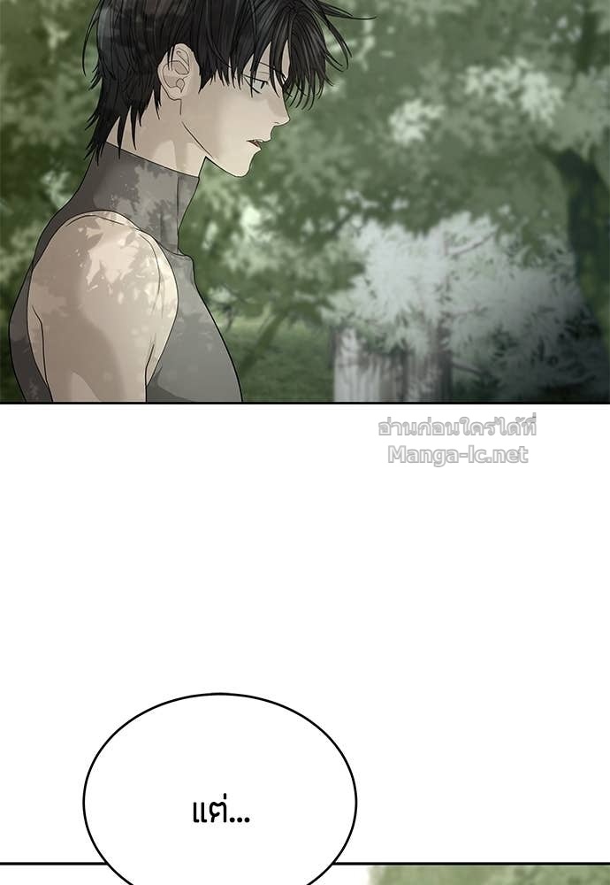 Doujin-Lc- อ่าน โดจิน มังฮวา เกาหลี ญี่ปุ่น จีน แปลไทย ข้าราชการพิเศษ ตอนที่ 1 2 3 4 5 6 7 8 9 10 11 12 13 14 ฟรี ไม่มีโฆษณา อ่าน โดจิน Manhwa เกาหลี ญี่ปุ่น จีน เรามีครบ คัดมาให้เน้นๆ โดจิน 18+ รับประกันความฟินโดย Doujin Lc
