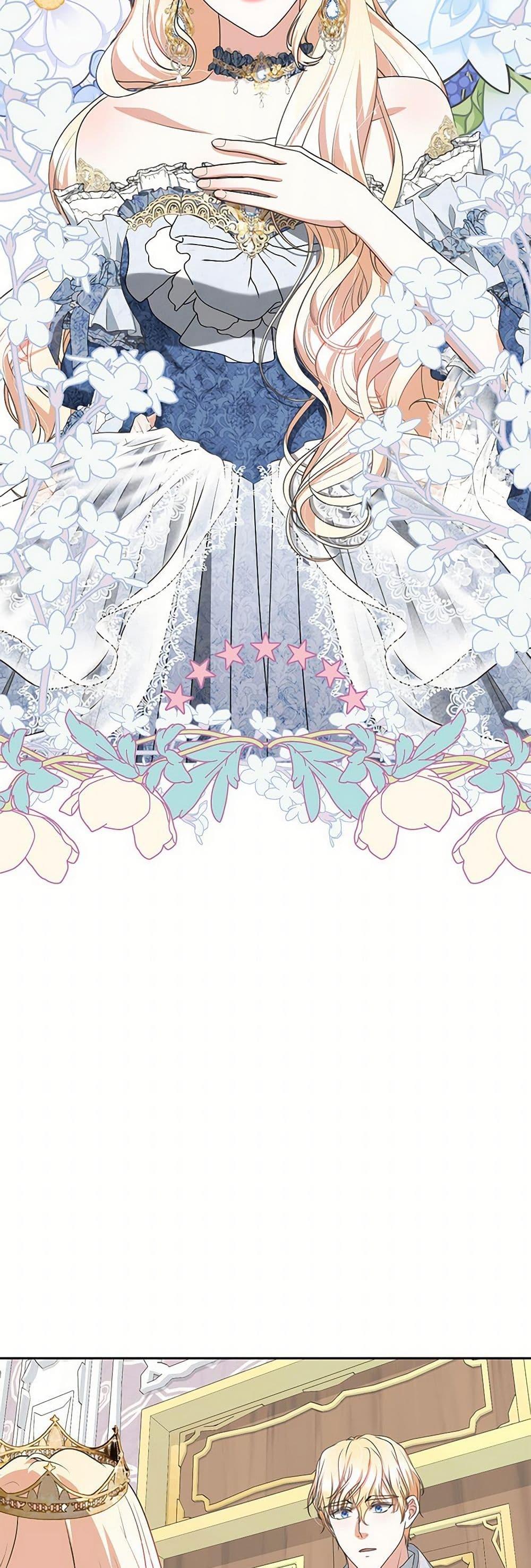 Manga-lc-com อ่านมังงะ อ่านการ์ตูน ออนไลน์ ฟรี Reborn as a Character That Never Existed ตอนที่ 1 2 3 4 5 6 7 8 9 10 11 12 13 14 ฟรี ไม่มีโฆษณา Manga-lc - อ่าน มังงะ อ่าน การ์ตูน ออนไลน์ อ่านมังงะ ฟรี