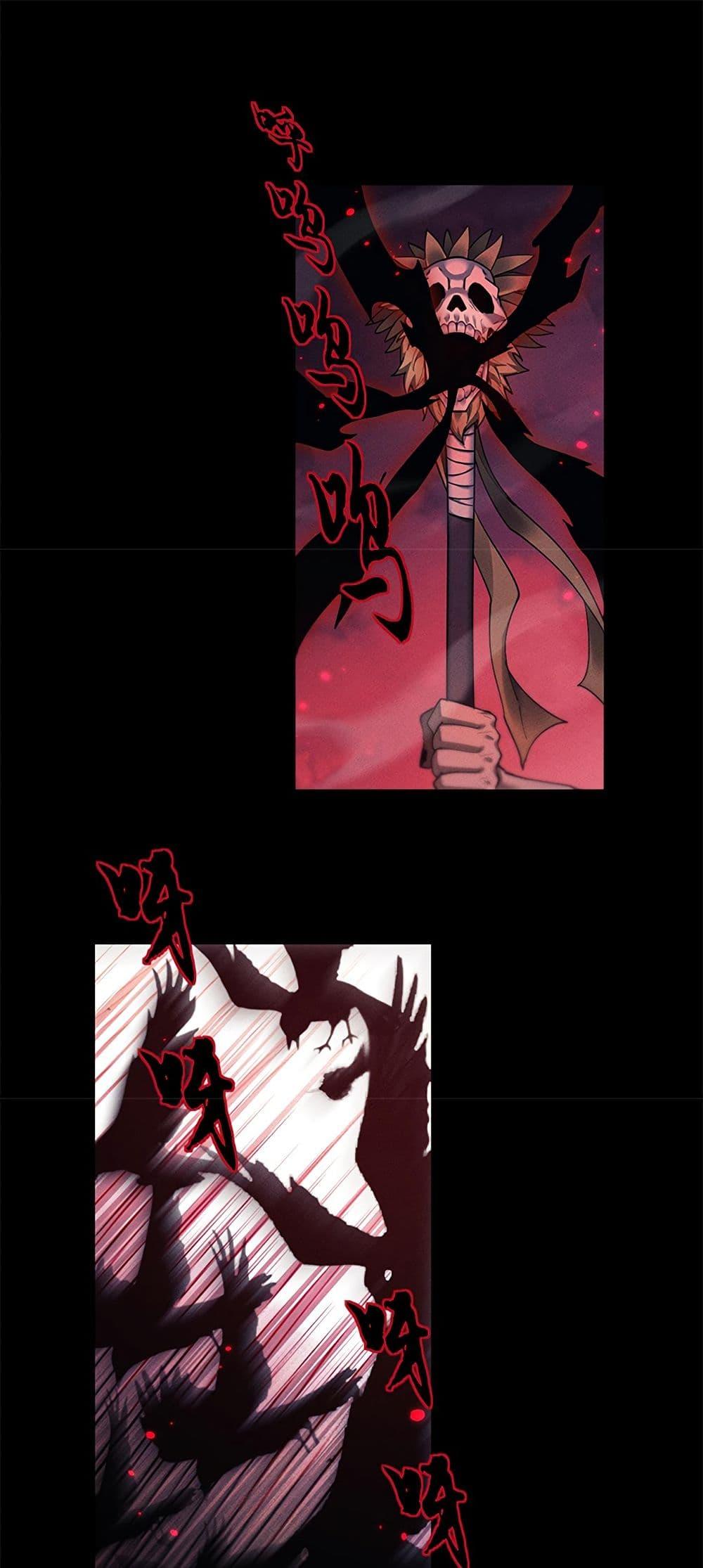 Manga-lc-com อ่านมังงะ อ่านการ์ตูน ออนไลน์ ฟรี Full-Time Swordsman ตอนที่ 1 2 3 4 5 6 7 8 9 10 11 12 13 14 ฟรี ไม่มีโฆษณา Manga-lc - อ่าน มังงะ อ่าน การ์ตูน ออนไลน์ อ่านมังงะ ฟรี