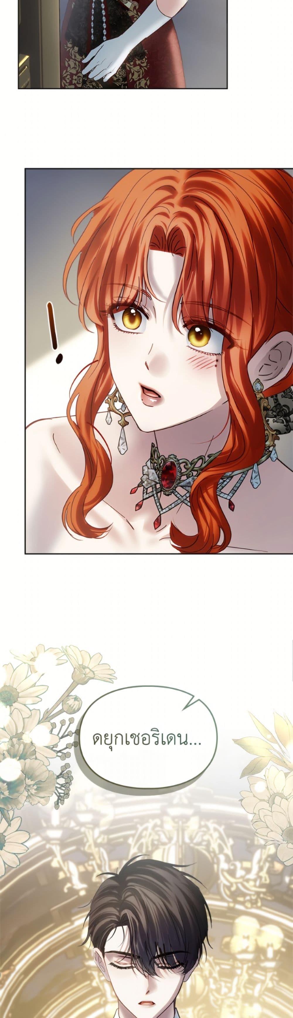 Manga-lc-com อ่านมังงะ อ่านการ์ตูน ออนไลน์ ฟรี Baby Prisoner of the Winter Castle ตอนที่ 1 2 3 4 5 6 7 8 9 10 11 12 13 14 ฟรี ไม่มีโฆษณา Manga-lc - อ่าน มังงะ อ่าน การ์ตูน ออนไลน์ อ่านมังงะ ฟรี